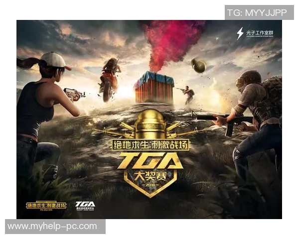 陈强独家分享和平精英游戏心得与技巧助你成为战场高手